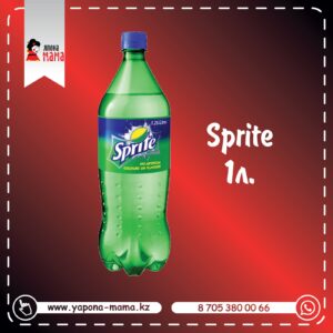 Sprite (1л)